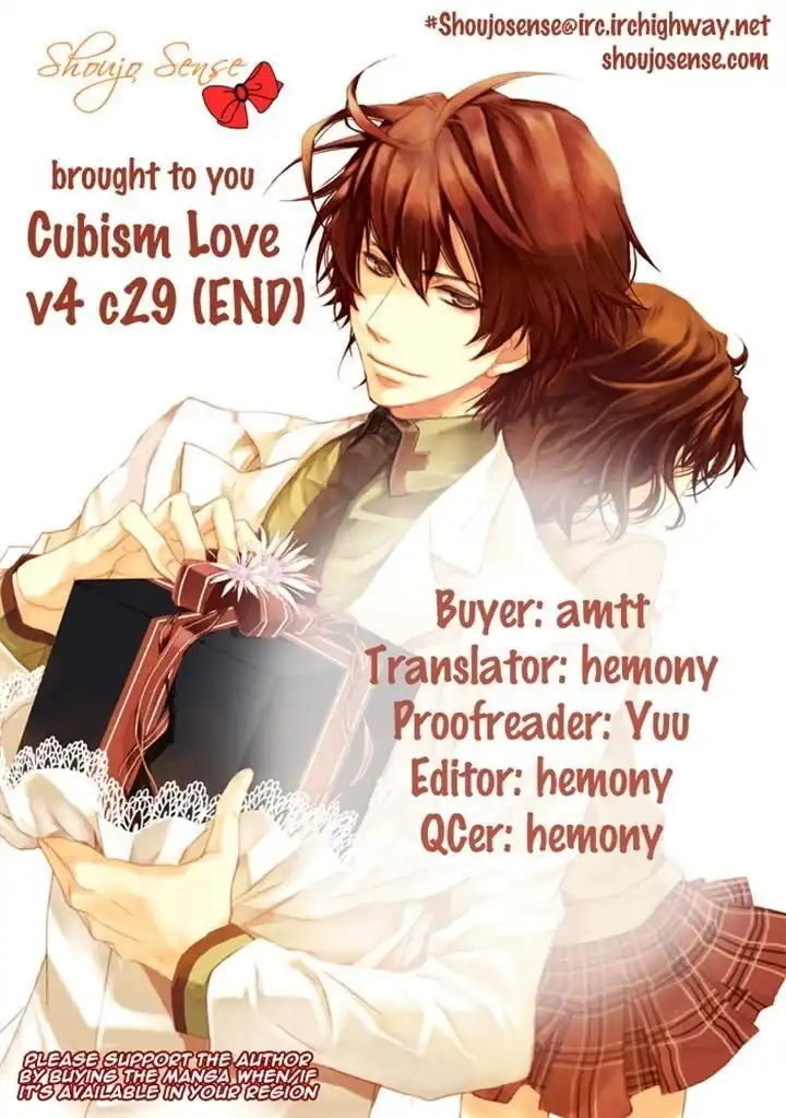 Cubism Love Chapter 29 21